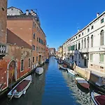 Ca Corte Nova Design With Canal View Apartment