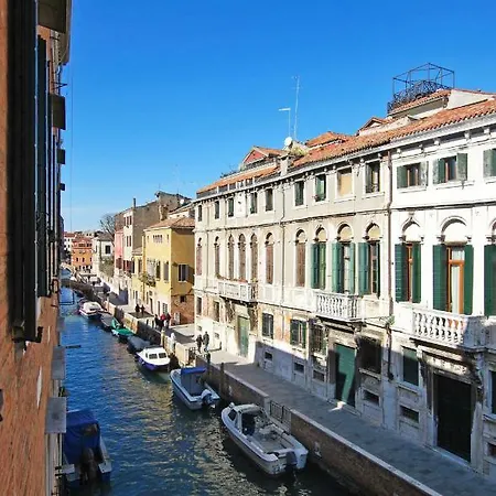Apartment Ca Corte Nova Design With Canal View Venice